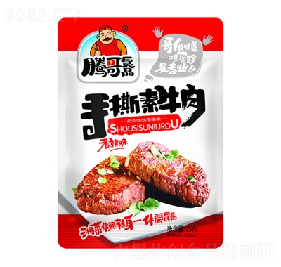 v˺ţζ25g