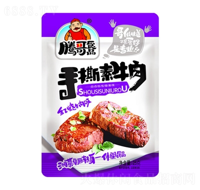 v˺ţtţζ25g