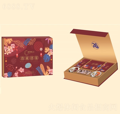 廈浪月餅合家團(tuán)圓伴手禮