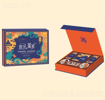 廈浪月餅快樂萬家伴手禮