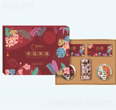 廈浪月餅幸福美滿伴手禮