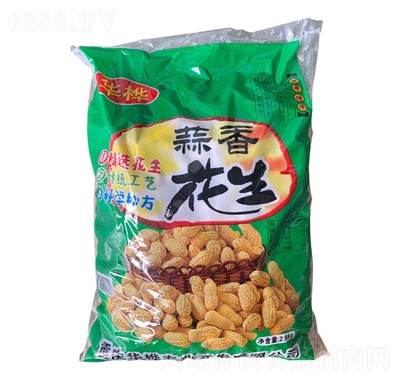 華樺蒜香花生2.5kg