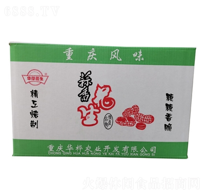 華樺蒜香花生（箱裝）