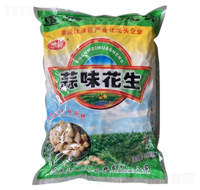 華樺蒜味花生2450g