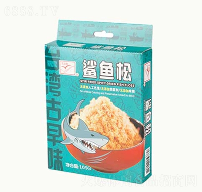 豐滋雅鯊魚松