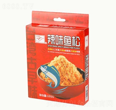 豐滋雅辣味魚松