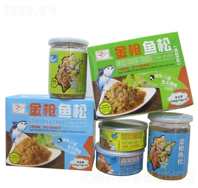 豐滋雅金槍魚魚松