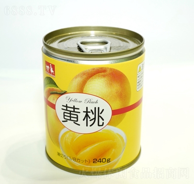 盛安食品黃桃罐頭240