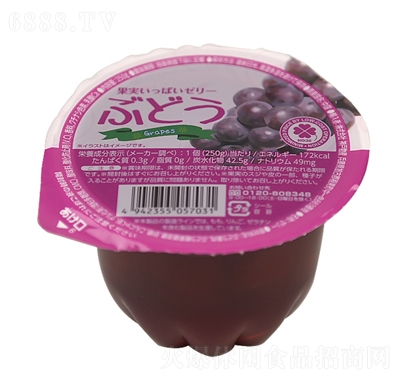 盛安食品葡萄果肉果凍2
