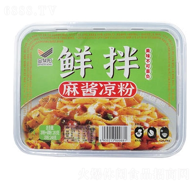 金紫陽鮮拌麻醬涼粉