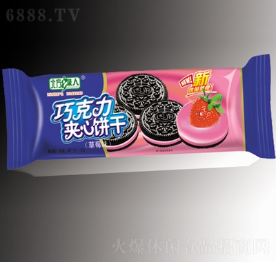 GɿAɲݮζ
