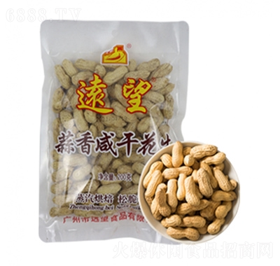 遠望蒜香花生200g