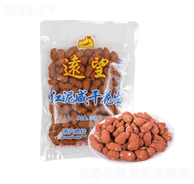 ht໨200g