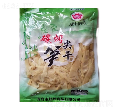 牡丹花碳烤筍尖干