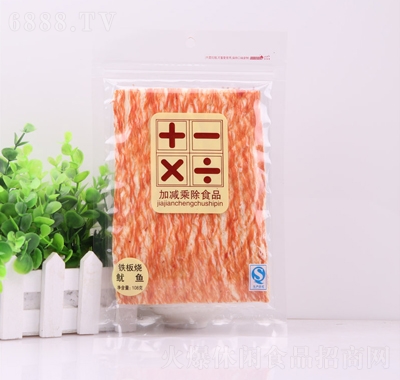 加減乘除鐵板燒魷魚片108g
