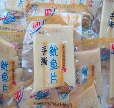 都市余味魷魚片