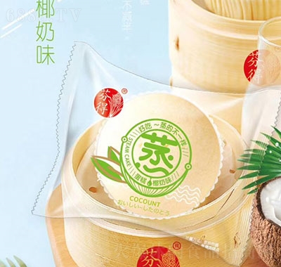 芬得蒸蛋糕早餐小面包代餐休閑零食辦公室點心