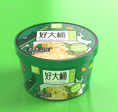 ƷӺôͰm淽ʳʳƷ146gͰ