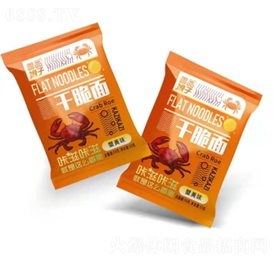 善品娘子干脆面蟹黃味55克方便食品招商