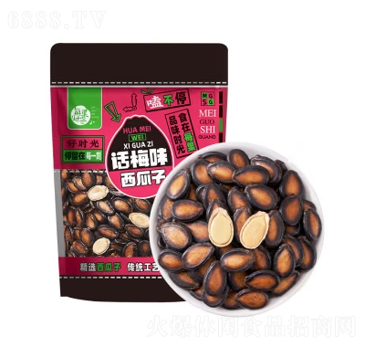 每果時(shí)光話(huà)梅味西瓜子500g多味西瓜籽每日?qǐng)?jiān)果炒貨散裝干果孕婦休閑食品小零食