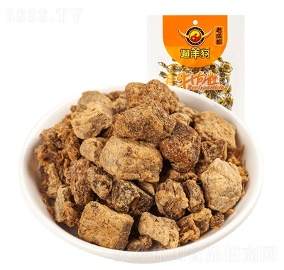 eʳ⸬ɶخaʳţ76g