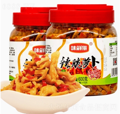 Ʒζrԭ}600gخa(chn)罷}̲
