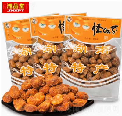 ƷùζQmeʳخa(chn)С158g