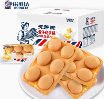 諾貝達無蔗糖蛋仔燒早餐蛋糕面包整箱糕點心零食小吃