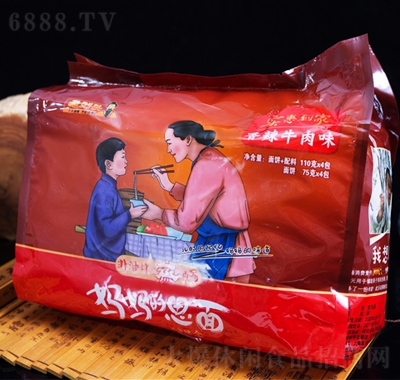 老劉頭思面香辣牛肉味四