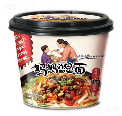 老劉頭思面香辣牛肉味懶