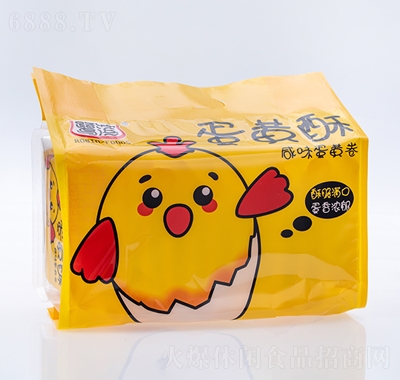 鷺濱蛋黃酥260g辦公室休閑食品