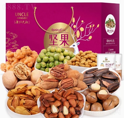 每日堅果炒貨禮盒111