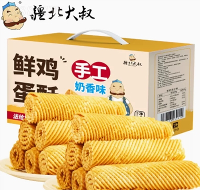 疆北大叔雞蛋卷零食老式手工520g鮮雞蛋酥奶香味膨化休閑食品