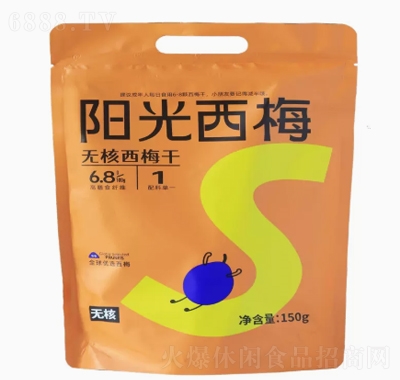ʳζĳo(w)÷150geʳƷʳT
