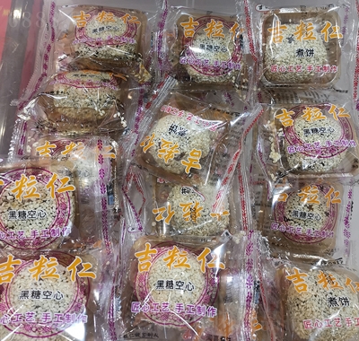 ʺcc