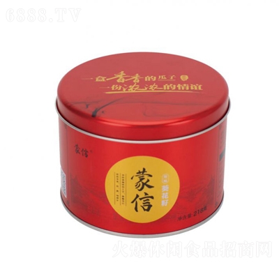 蒙信原味葵花籽218g炒貨食品廠家