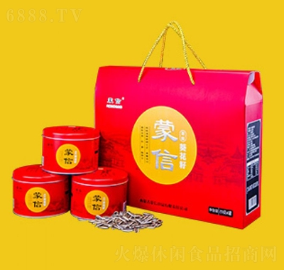 蒙信原味葵花籽（六罐·禮盒裝）炒貨休閑食品招商