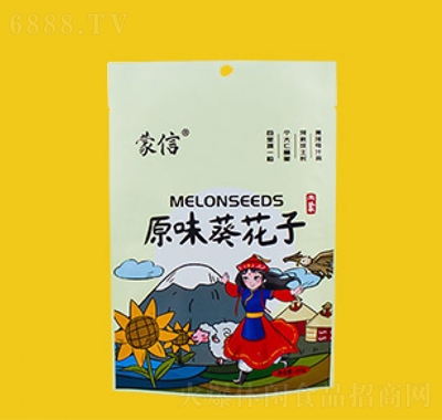 蒙信原味葵花子160g炒貨休閑小吃零食