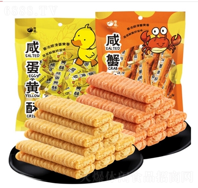 零趣咸蛋黃酥蛋卷200g辦公室點心休閑早餐小零食品年貨