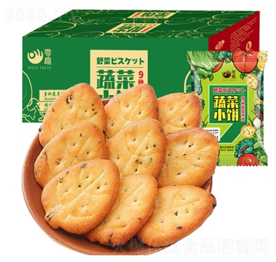 零趣蔬菜小餅干辦公室休閑點心韌性薄脆餅干每日小吃休閑零食品500g