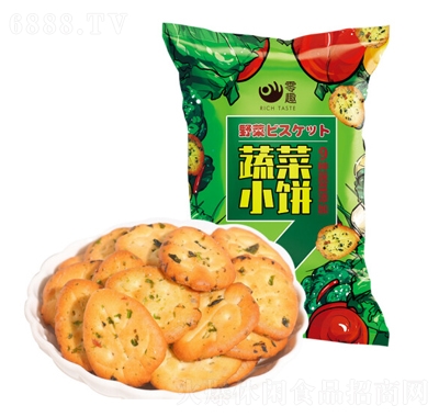 零趣蔬菜小餅干辦公室休閑點心韌性薄脆餅干每日小吃休閑零食品100g