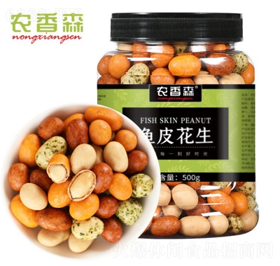 農香森魚皮花生米500g罐裝熟懷舊休閑小零食散裝小包香酥多彩花生豆