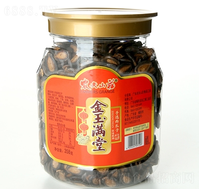 農(nóng)夫山莊手選西瓜子金玉滿(mǎn)堂358克休閑零食堅(jiān)果炒貨瓜子