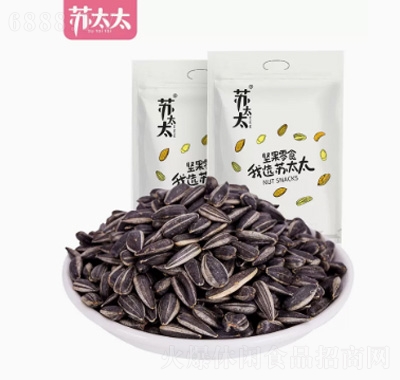 蘇太太黑珍珠小瓜子小葵花籽休閑零食炒貨