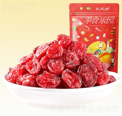 ȱԽݮl500g決üʳѩԭ