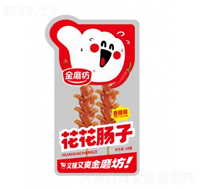 金磨坊花花腸子香辣味35克休閑小零食