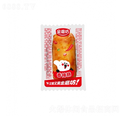 金磨坊香辣腸散稱網(wǎng)紅休閑零食