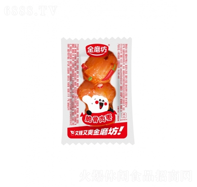 金磨坊脆骨肉棗散稱網(wǎng)紅食品辦公室零嘴小吃