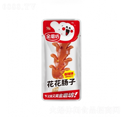 金磨坊花花腸子香辣味散稱開袋即食休閑辦公零食