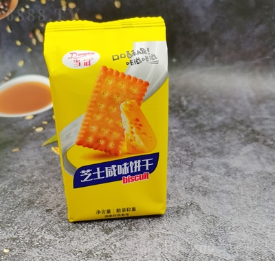 ֥ʿζ׷ʳeʳƷ